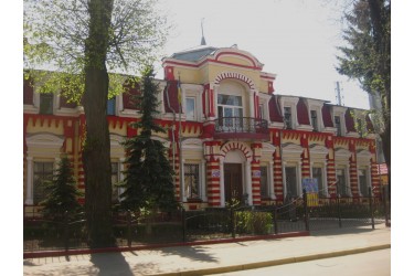 Post and Telegraph Office