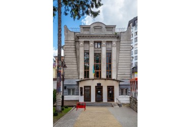 Khmelnytskyi City House of Culture
