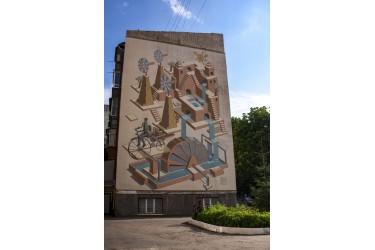 „Ekologiczny street art”