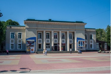 Kino im. Tarasa Szewczenki