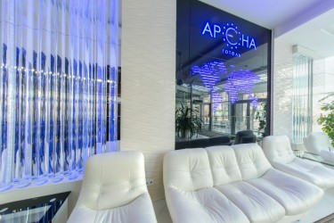 Арена