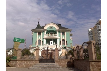 Ресторанно-готельний комплекс «Панський маєток»