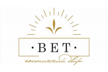 ВЕТ