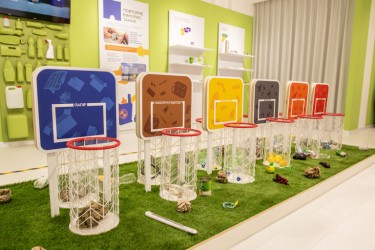 Навчальний центр поводження з відходами “Гуфі-центр”