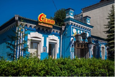 Особняк Михайла Шильмана