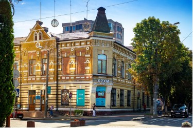 Хмельницький обласний художній музей