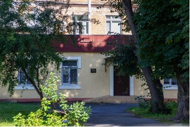 Подільське Товариство ім. Г.Сковороди