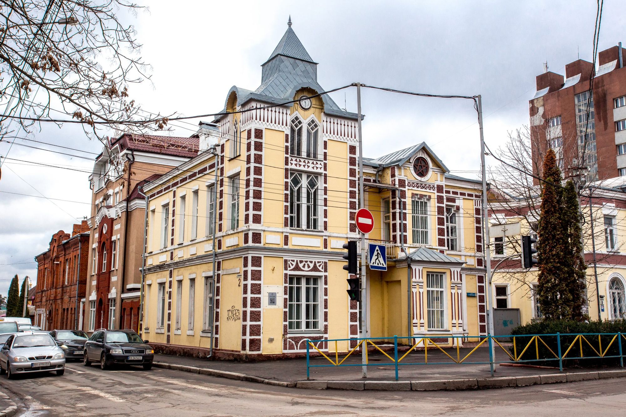 Mansion on the Hrushevskyi Street, 95