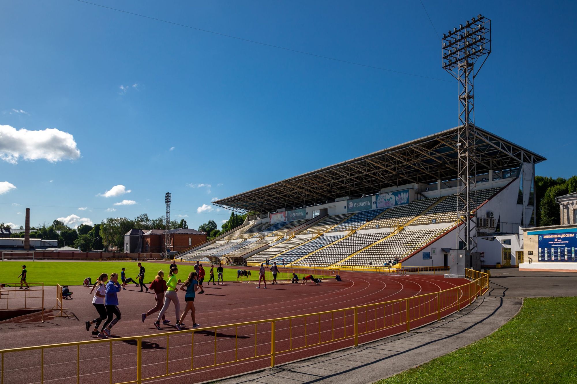 Стадіон «Поділля»