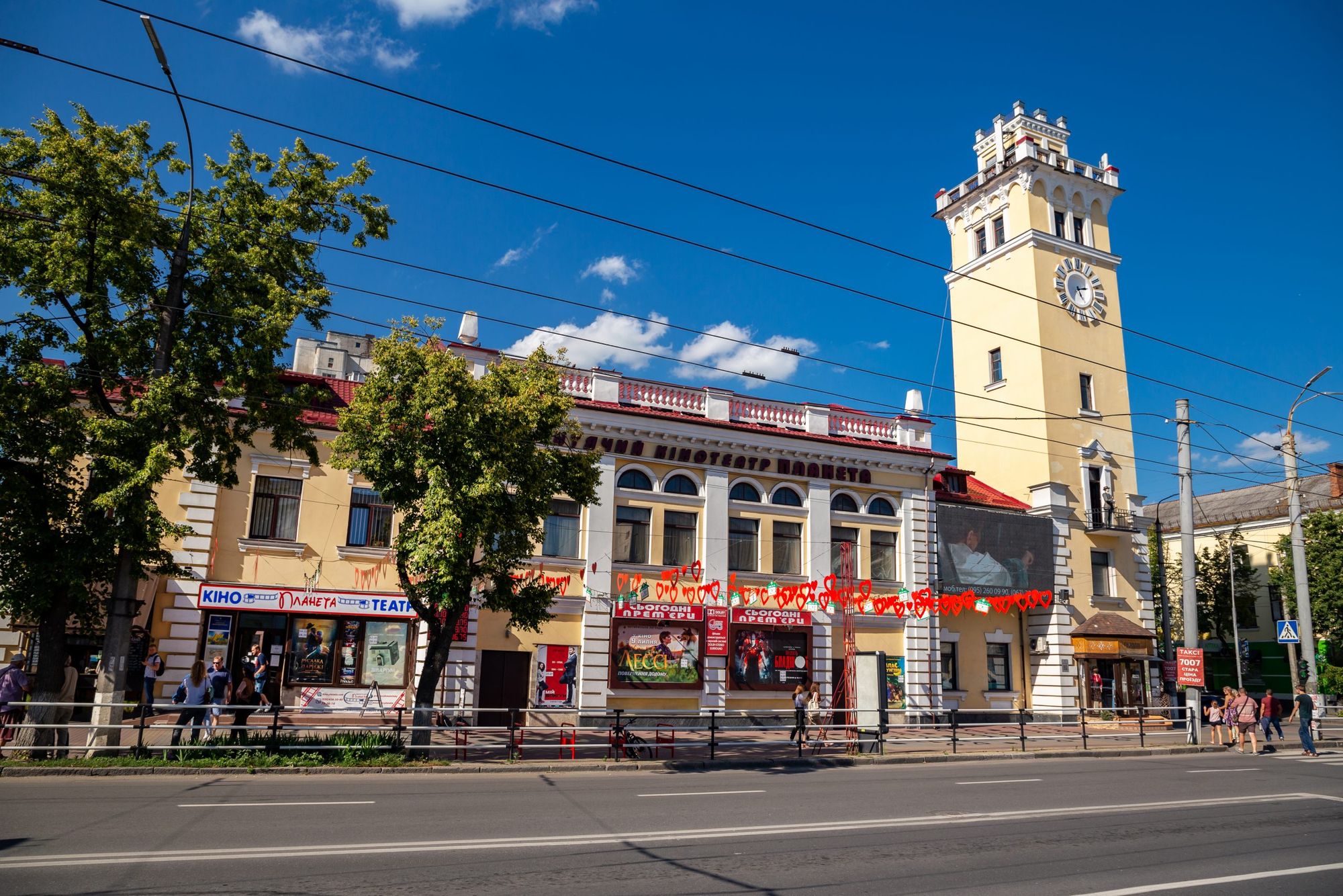 Веломаршрут центром міста